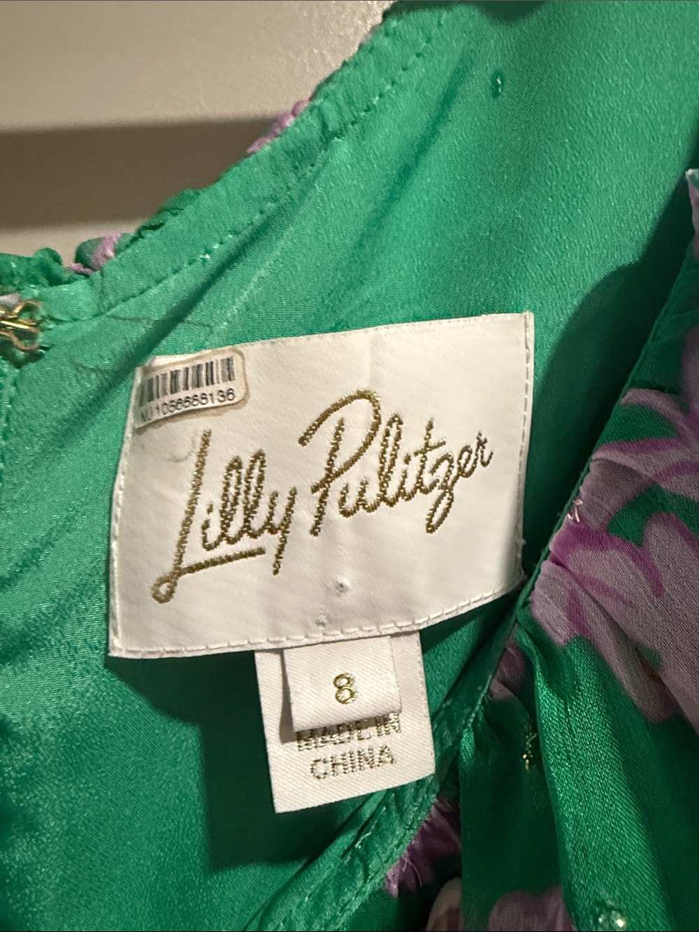 Lilly Pulitzer Green and Lavender Floral High-Low Maxi Dress Rosalyn Ruffle - Picture 6 of 13